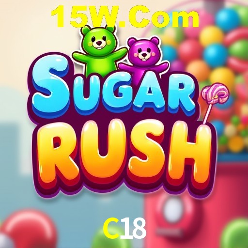 Estatísticas Esportivas C18