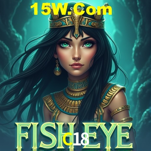 Inovações de Jogos na C18: O Futuro das Experiências Interativas